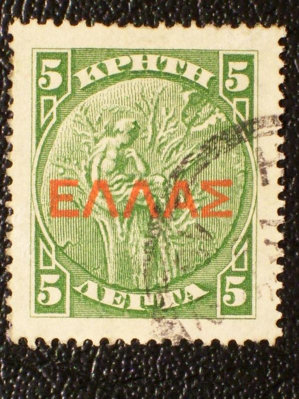 Crete #113 used