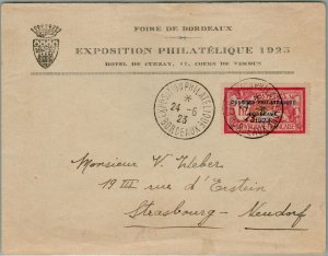 OS750 FRANCE SC# 197 YV# 182 USED TIED EXPO COVER 6-24-23 (FDC 6-15) CV $750