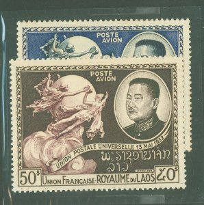 Laos #C5-C6 Mint (NH) Single (Complete Set)