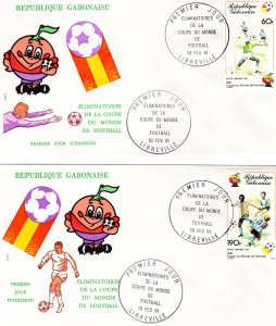 Gabon 1981 Sc#C243/C244 Soccer World Cup '82 Championship (2) FDC