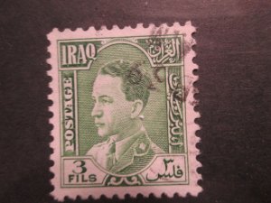 Iraq #63 used 2019 SCV= $0.25