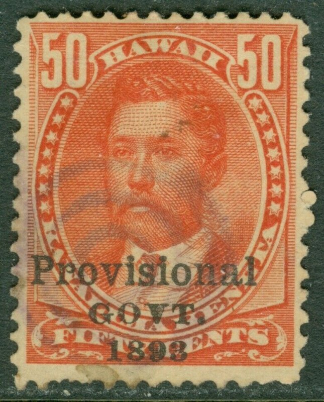 EDW1949SELL : HAWAII 1893 Scott #72 Very Fine, Used. Nice stamp. Catalog $120.00