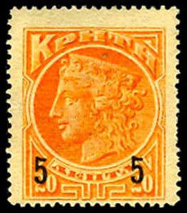 CRETE 73  Mint (ID # 47706)