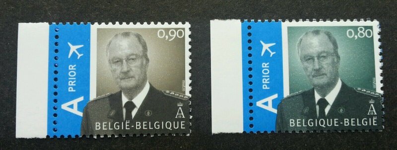 Belgium King II Airmail 2006 (stamp) MNH