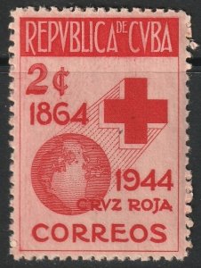 Cuba 1946 Sc 404 MNH**