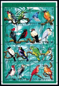 [66818] Mali 1995 Birds Oiseaux Uccelli Miniature Sheet MNH 1376-1391