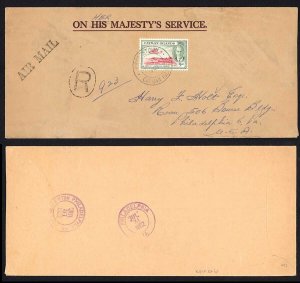 Cayman Islands 1952 9d single franking on OHMS cover to USA. GEORGETOWN pmk