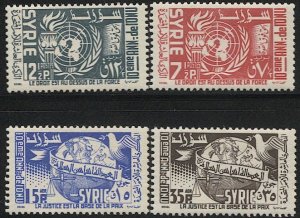 SYRIA  1955 Sc 392-93,C200-201  MLH  VF United Nations 10th Anniversary