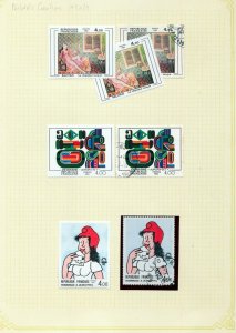 FRANCE 1980s Art Paintings MH MNH Used (Appx 80+Stamps) (Mzt 543 