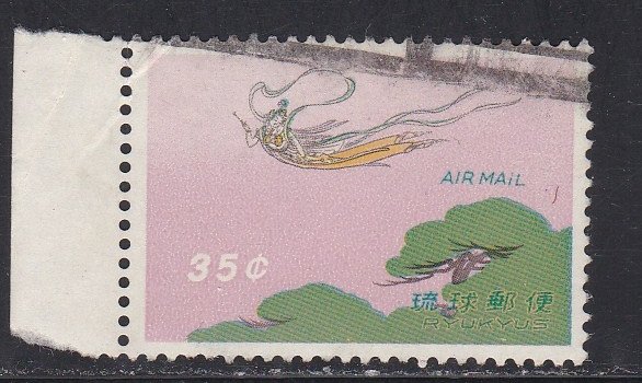 Ryukyu Islands, # C28, Heavenly Maiden over Forest, Used