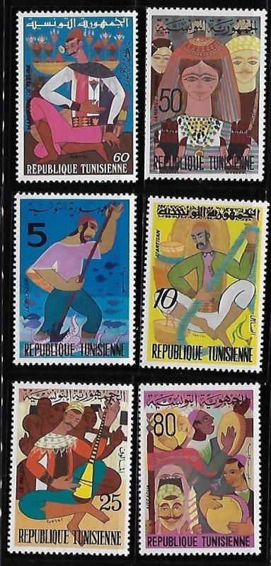 Tunisia 1972 Life in Tunisia MNH A700