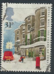 Great Britain SG 1292 - Used - 350th Royal Mail Parcel service