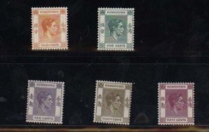 Hong Kong #156a - #162a VF/NH