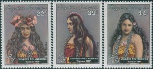 French Polynesia 1985 Sc#411-413,SG444-446 Polynesian Faces set MNH