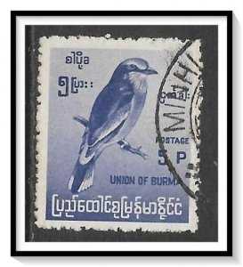 Burma #179 Birds Used