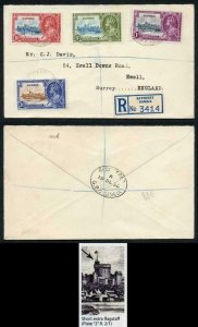 Gambia SG144b Silver Jubilee 3d with Short Extra Flagstaff on Registered Cover