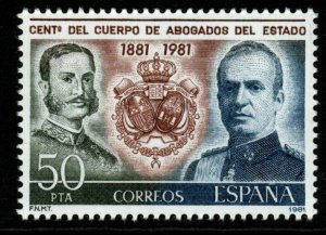 SPAIN SG2651 1981 CENT OF PUBLIC PROSECUTORS OFFICE MNH