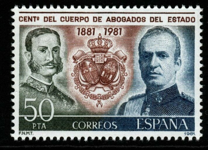 SPAIN SG2651 1981 CENT OF PUBLIC PROSECUTORS OFFICE MNH