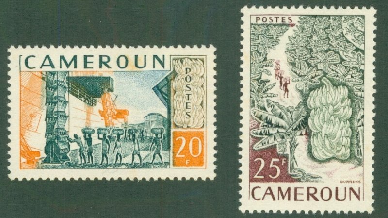 CAMEROUN 334-35 MNH CV$ 3.00 BIN$ 1.75