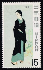 Japan #1056 Woman of Tokyo; MNH (0.35)
