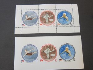 Dominica 1960 Sc C117 Note perf+imperf. Olympic set MNH