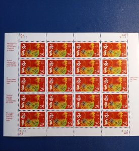 US# 2720 - Lunar New Year - Year of the Rooster, Sheet of 20 @.29c (1992)