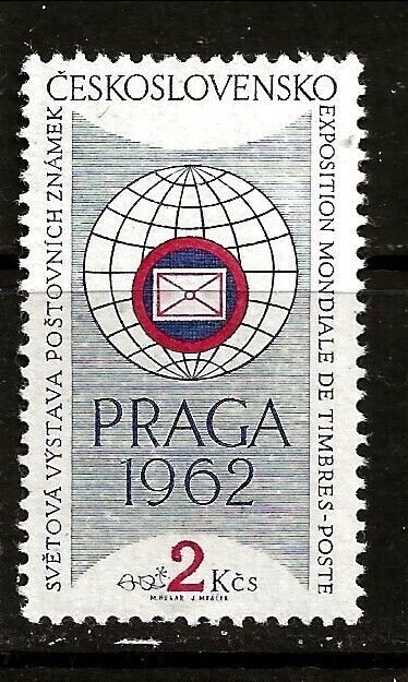 Czechoslovakia Sc 1030 NH of 1961 - Int'l stamps exhibition