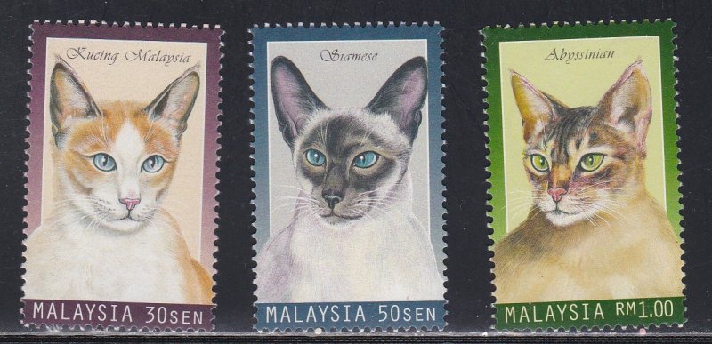 Malaysia # 688-689 & 691-692, Cats of Malaysia, NH, 1/2 Cat.