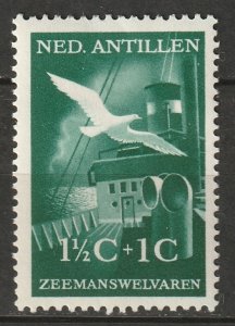 Netherlands Antilles 1952 Sc B15 MH