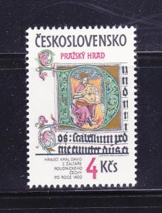 Czechoslovakia 2519 MHR Art
