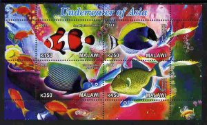 MALAWI - 2011 - Fishes of Asia #2 - Perf 4v Sheet - MNH - Private Issue