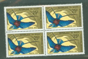 Niger #316 Mint (NH) Multiple