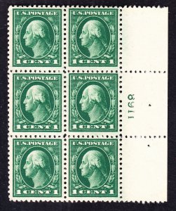 US 498 1c Washington Plate Block of 6 # 8911 VF OG NH SCV $35