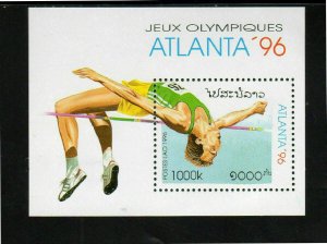 LAOS #1259  1996  SUMMER OLYMPICS       MINT  VF NH  O.G  S/S