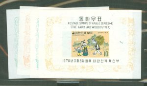 Korea #678a-681a Unused Souvenir Sheet