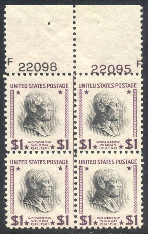 U.S. #832b RARE NH Plate Block - 1938 $1 Wilson, Watermarked | United ...