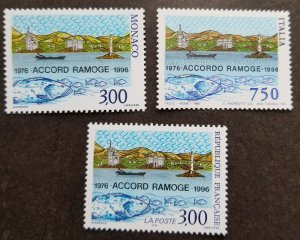 France Italy Monaco Joint Issue Coastal Lighthouse 1996 Fish Marine (stamp) MNH