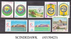 SAUDI ARABIA - SELECTED STAMPS - 8V - MINT NH