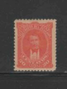 ECUADOR #42 1894 10c PRES. VINCENTE ROCAFUERTE MINT VF HR O.G