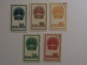 CHINA -STAMPS-1951-S1-SC#117-121  NATIONAL EMBLEMS, CTO- NH STAMPS-