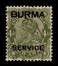 Burma #O7 used