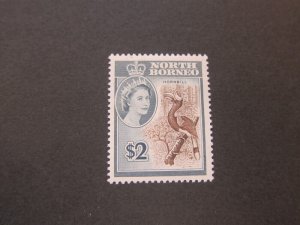 North Borneo 1961 Sc 293 MH