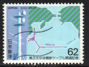 Japan #1830   used