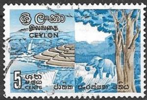 Ceylon 1963 Conservation used, Scott #370