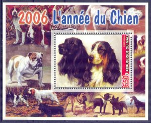 Mali 2006 Zodiac Astrology Year of Dogs S/S MNH