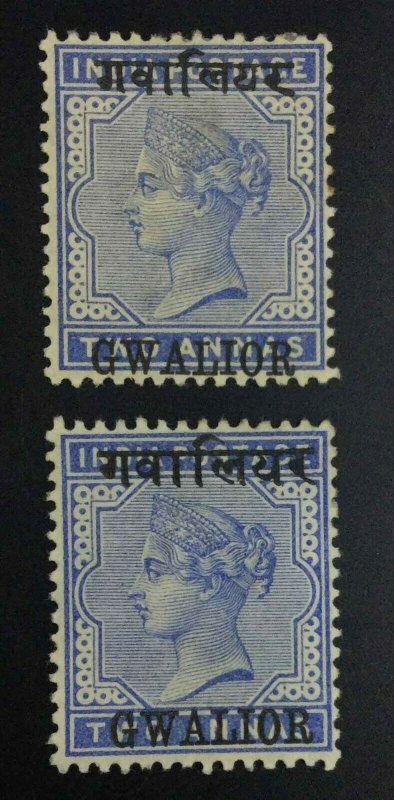 MOMEN: INDIA GWALIOR SG #7,7b MINT OG H £310 LOT #63408