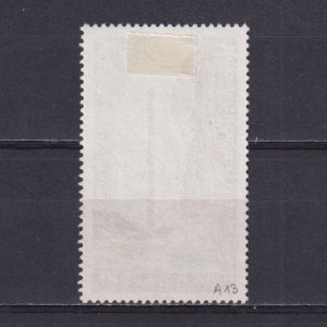 TAAF 1966, Sc# C12, Ionospheric Research Pylon, Used