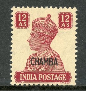 India 1943 KGV Chamba Convention States 12a Scott # 100 MNH V62