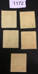 MOMEN: US STAMPS  #551-555 MINT OG NH LOT #1172