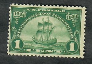 614 Mayflower MNH single